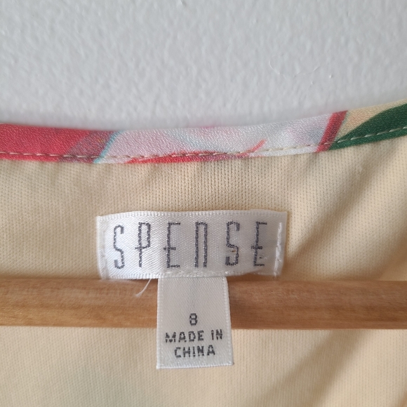 Colorful summer dress - Picture 3 of 4